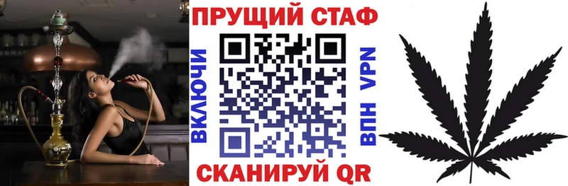 Лсд 25 Южно-Сахалинск