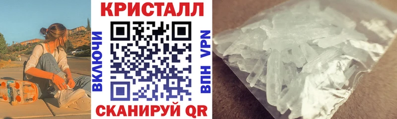 Amphetamine 97% Южно-Сахалинск