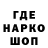 КЕТАМИН VHQ PTASH