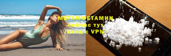ГАЛЛЮЦИНОГЕННЫЕ ГРИБЫ Ладушкин