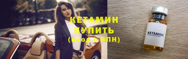 эйфоретик Лихославль