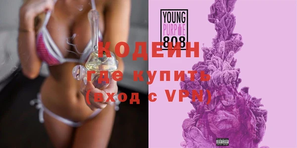 альфа пвп VHQ Липки