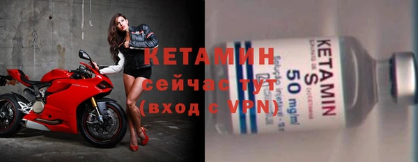 альфа пвп VHQ Липки