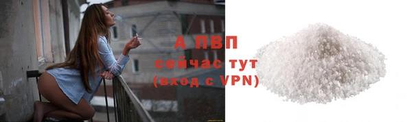 эйфоретик Лихославль