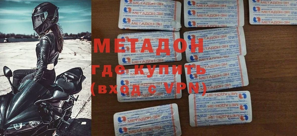 эйфоретик Лихославль