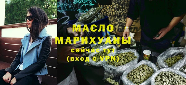 альфа пвп VHQ Липки