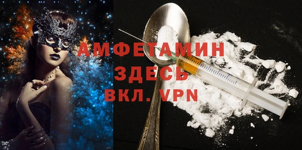 эйфоретик Лихославль
