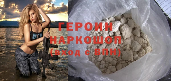 эйфоретик Лихославль
