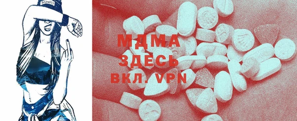 2c-b Лагань