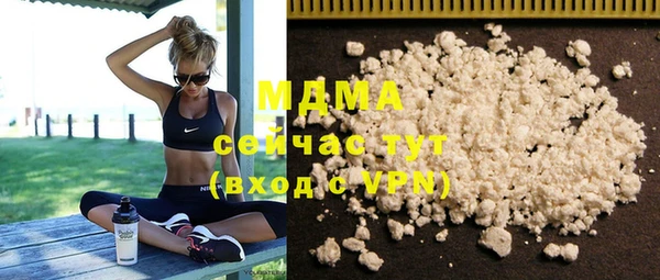 спайс Лиски