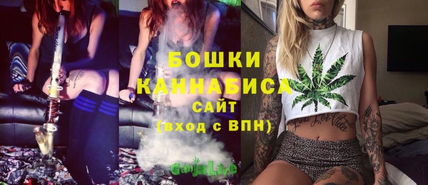 эйфоретик Лихославль