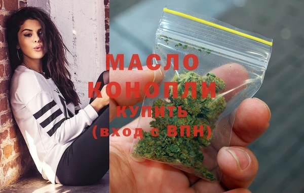 эйфоретик Лихославль