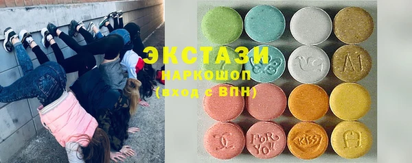 альфа пвп VHQ Липки