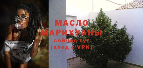 эйфоретик Лихославль