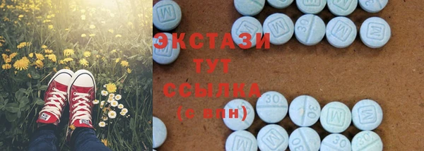 спайс Лиски