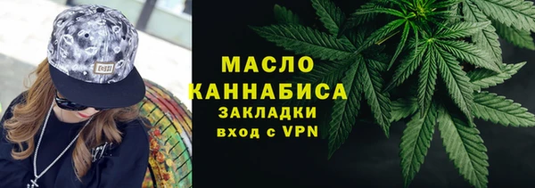 спайс Лиски