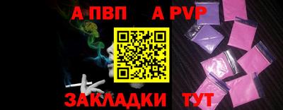 дистиллят марихуана Кингисепп