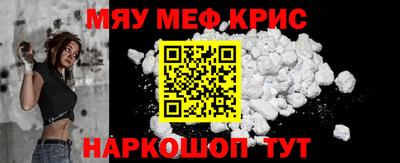 дистиллят марихуана Кингисепп