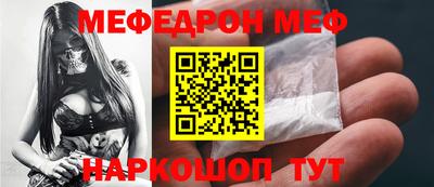 гашишное масло Кимры