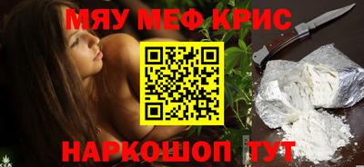 дистиллят марихуана Кингисепп