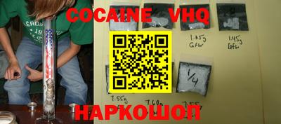 гашишное масло Кимры