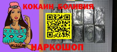 гашишное масло Кимры