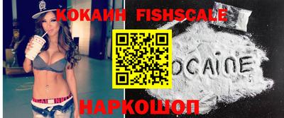 бутик Кунгур