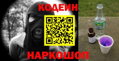 гашишное масло Кимры