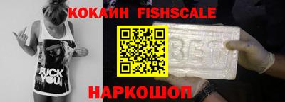 mdpv Кинель