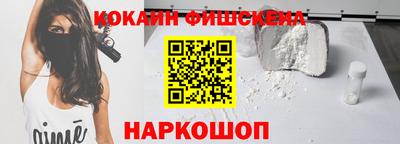 mdpv Кинель