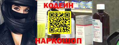 дистиллят марихуана Кингисепп
