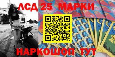 mdpv Кинель