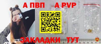 гашишное масло Кимры