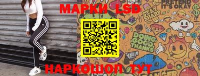 гашишное масло Кимры