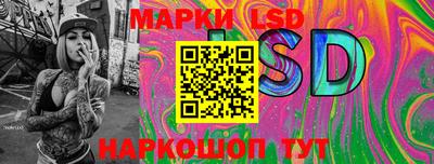 дистиллят марихуана Кингисепп