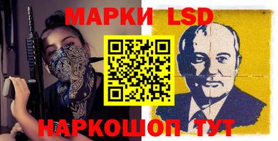 дистиллят марихуана Кингисепп