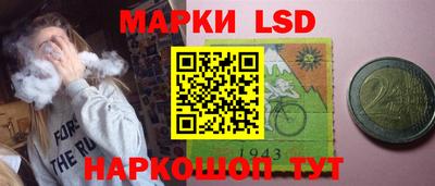 гашишное масло Кимры