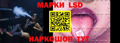 гашишное масло Кимры