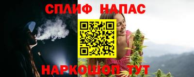 гашишное масло Кимры
