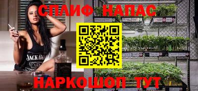 mdpv Кинель