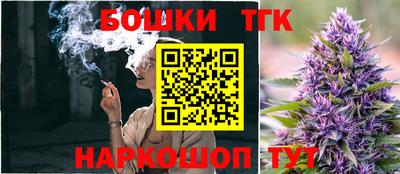 таблы Кумертау