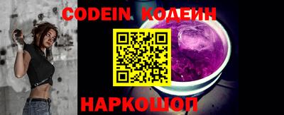 mdpv Кинель