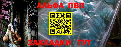 гашишное масло Кимры