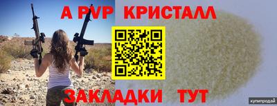 дистиллят марихуана Кингисепп