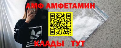 mdpv Кинель