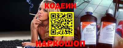 дистиллят марихуана Кингисепп