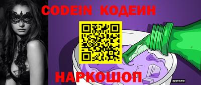 mdpv Кинель