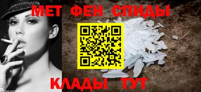 mdpv Кинель
