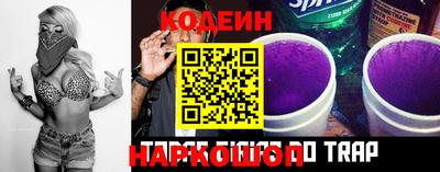 mdpv Кинель
