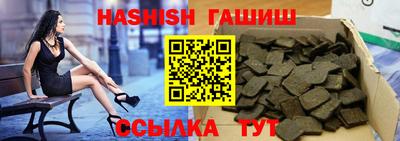 mdpv Кинель